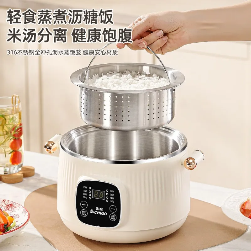 Smart Pot - 316ステンレス製電気調理鍋 3L 多機能スマートミニ電気鍋、コーティングなし、寮にも最適。
