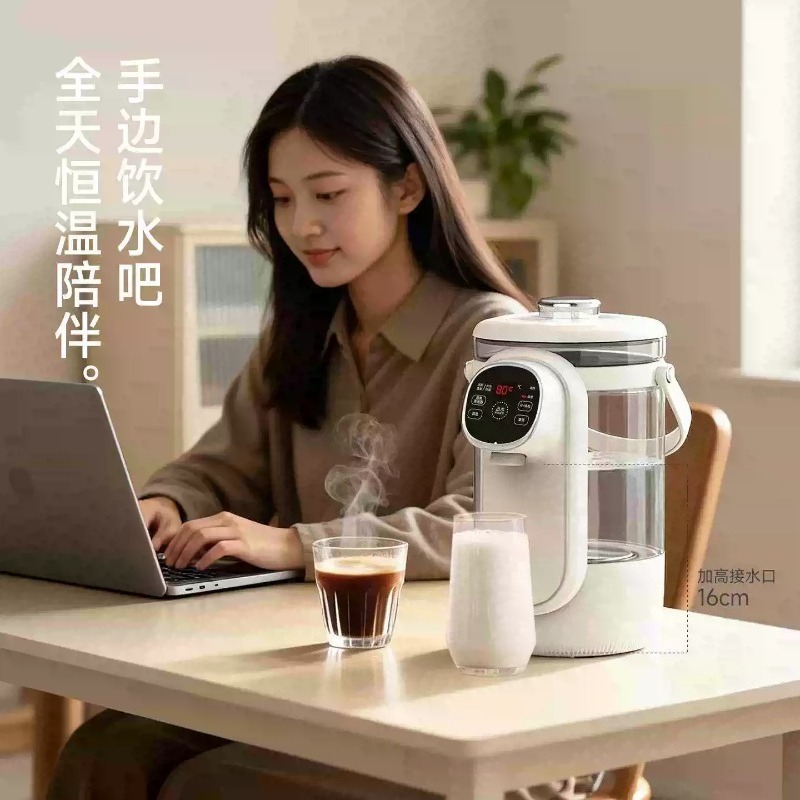 3.5Lスマート電気サーモポット、恒温ウォーターケトル、自動 - Smart Pot のレビューと価格