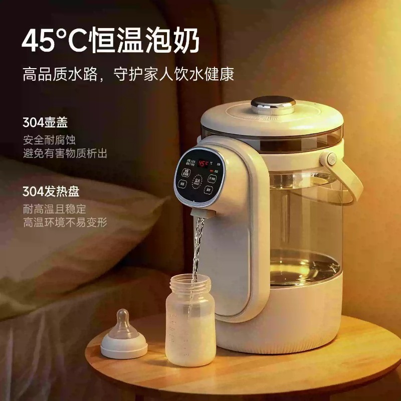 3.5Lスマート電気サーモポット、恒温ウォーターケトル、自動 - Smart Pot のレビューと価格