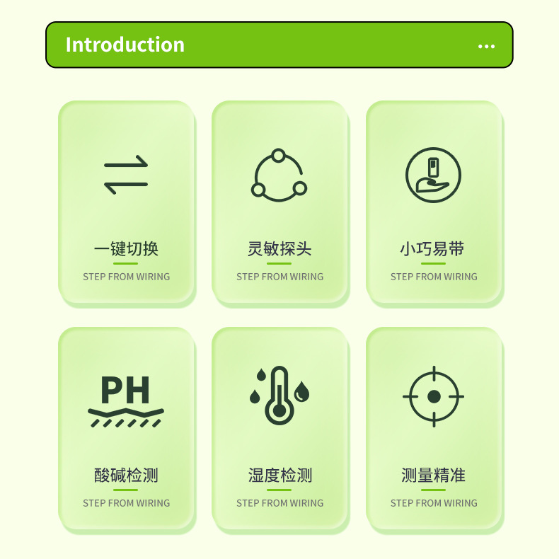 土壌水分計 湿度センサー プローブテスター 温室および屋外植 - Plant Sensor のレビューと価格