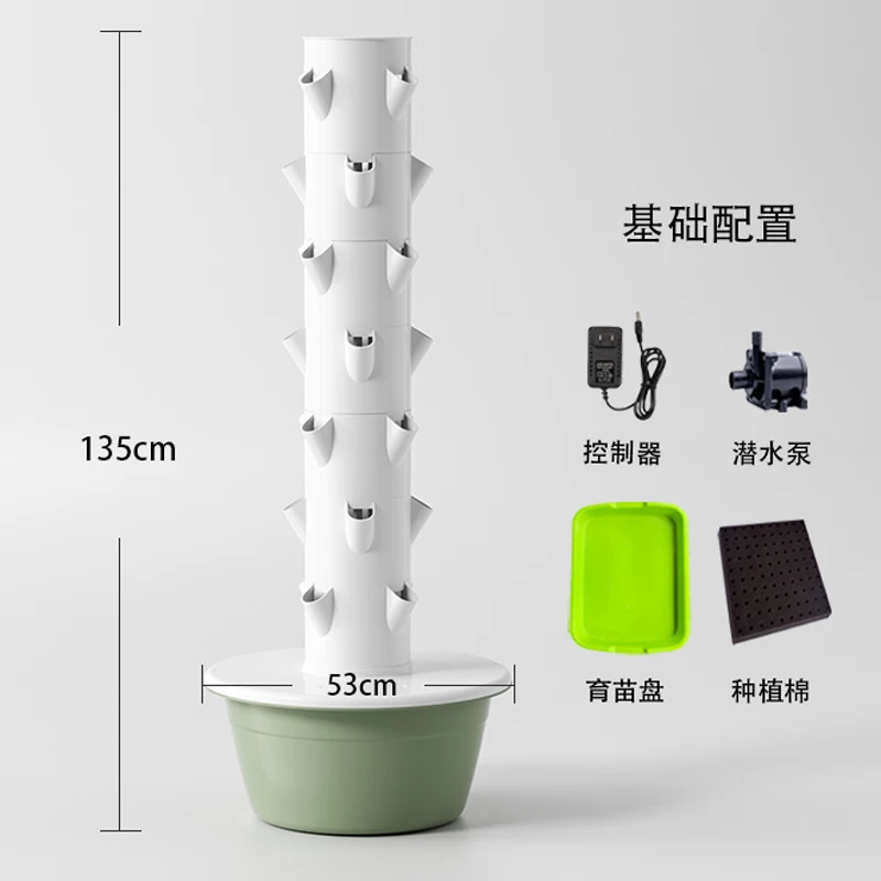バルコニーや屋上に設置できる垂直型水耕栽培タワー、家庭菜園に - Hydroponic Tower のレビューと価格