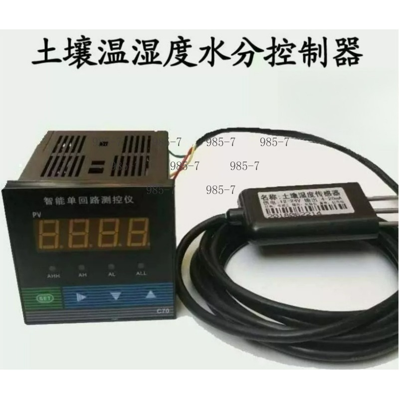 植物土壌湿度計センサー、自動散水システム用土壌水分検出器 - Plant Sensor のレビューと価格