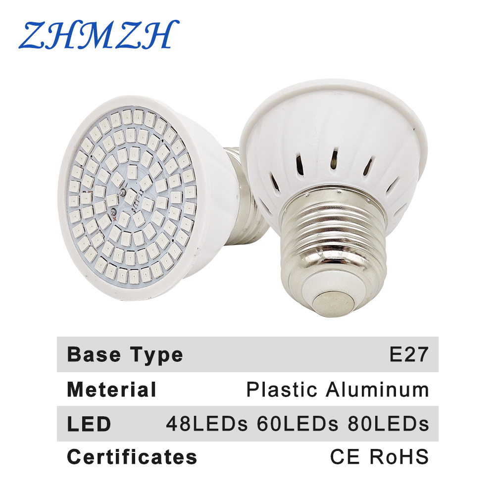 E27 LED 植物成長ランプ電球 110V 220V 柔軟 - Plant Grow Light Full Spectrum のレビューと価格