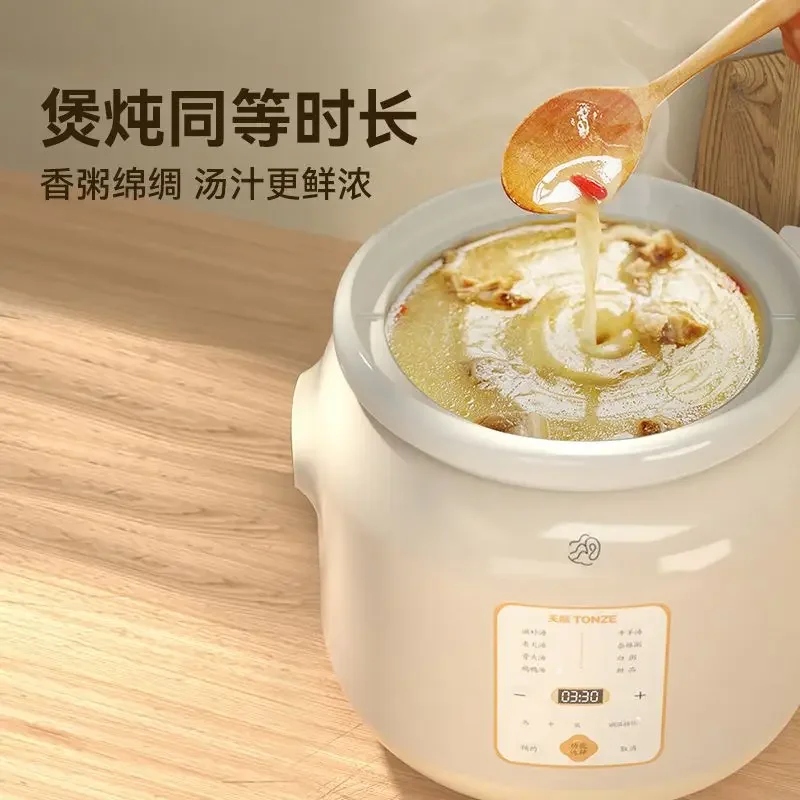 電気シチューポット家庭用多機能全自動予約粥ポットスマートスー - Smart Pot のレビューと価格