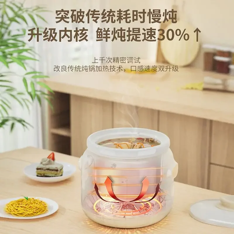 電気シチューポット家庭用多機能全自動予約粥ポットスマートスー - Smart Pot のレビューと価格