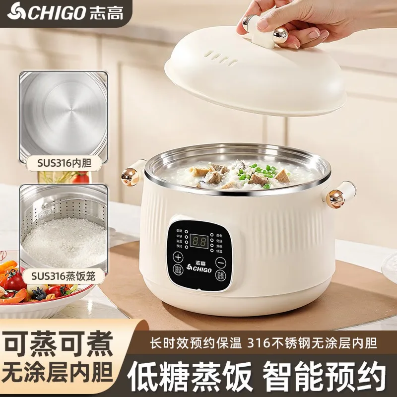 316ステンレス製電気調理鍋 3L 多機能スマートミニ電気鍋 - Smart Pot のレビューと価格