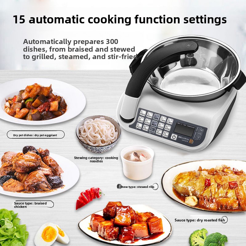 E15スマートクッキングロボット、大容量家庭用多機能フードプ - Smart Pot のレビューと価格