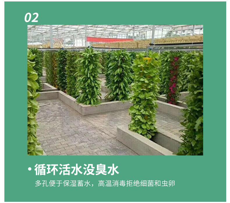 回転式水耕栽培タワー、土を使わない栽培装置、多層水ミストタワ - Hydroponic Tower のレビューと価格