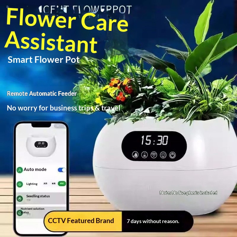 AIインテリジェント植木鉢 自動給水 栄養補給 スマホ遠隔操 - Automatic Watering のレビューと価格