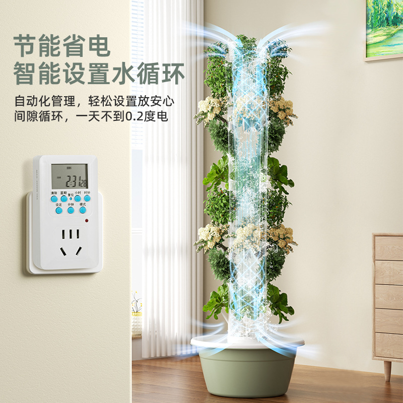 屋外垂直水耕栽培タワー野菜プランターコラム土壌不要栽培植栽装 - Hydroponic Tower のレビューと価格