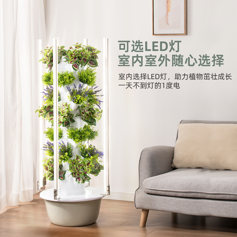屋外垂直水耕栽培タワー野菜プランターコラム土壌不要栽培植栽装 - Hydroponic Tower のレビューと価格