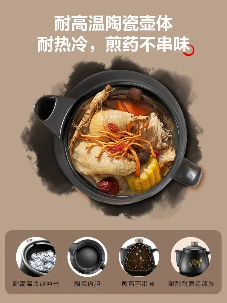 全自動電気漢方薬ポット家庭用スマートセラミック煎じ薬鍋 - Smart Pot のレビューと価格